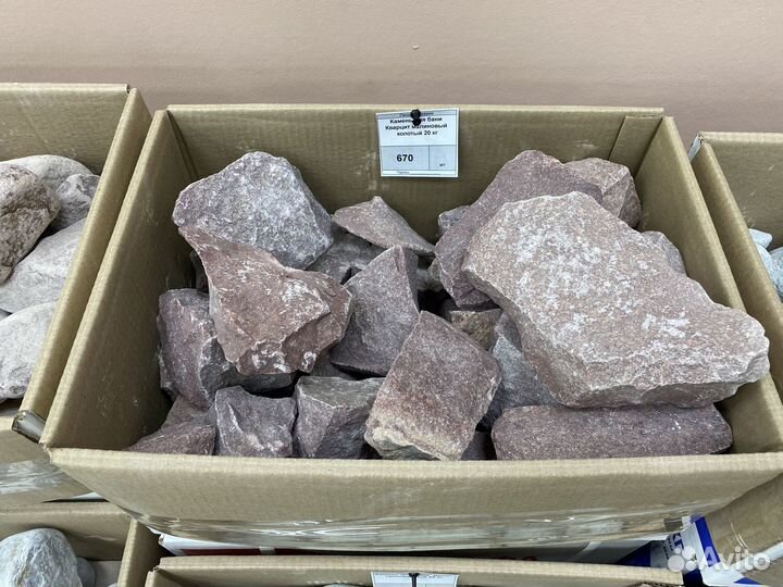 Камни для бани