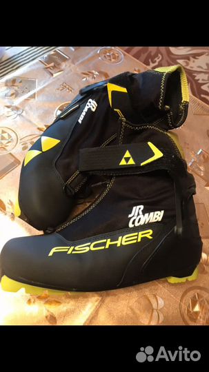 Лыжные ботинки fischer 41