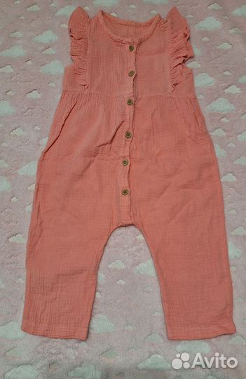 Детская одежда