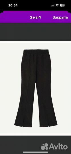 Брюки на девочку,рост 152