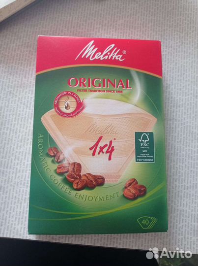 Бумажные фильт- пакеты для кофемашины