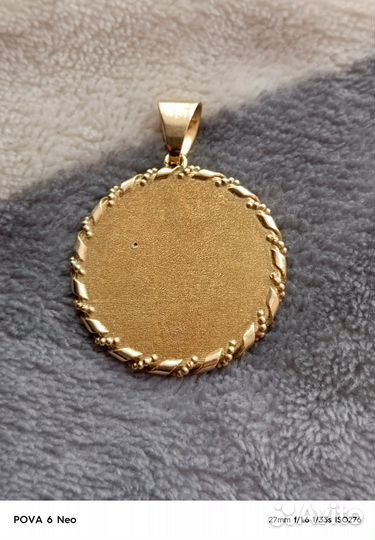 Золотая подвеска Овен