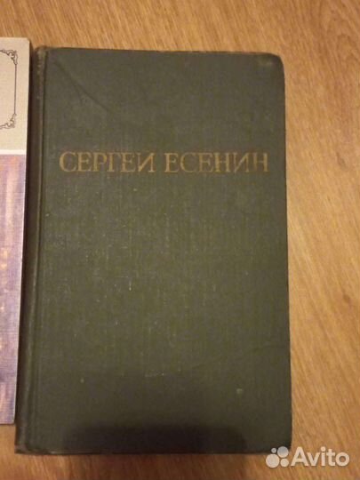 Книги 16