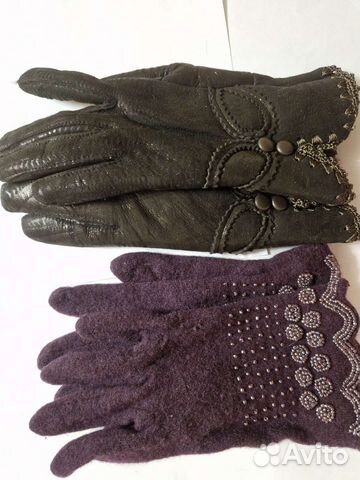 Перчатки зимние женские