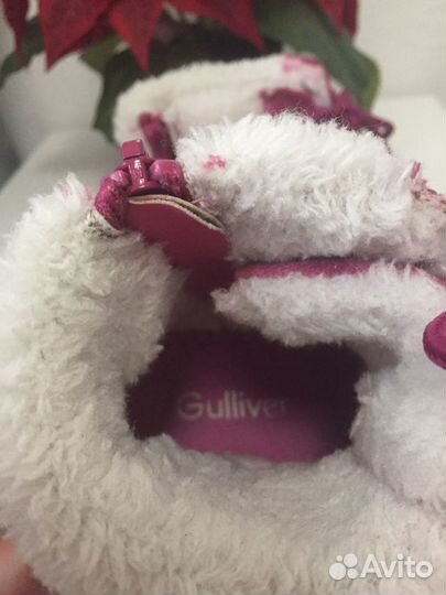 Ботинки Gulliver 29 размер