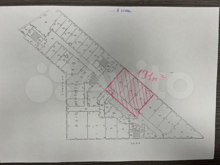Офис, 191 м²