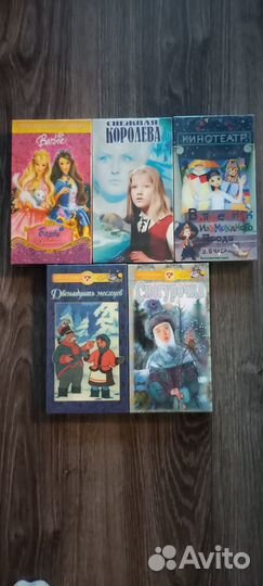 Видеокассеты VHS сказки новые