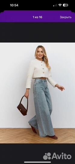 Джинсы новые