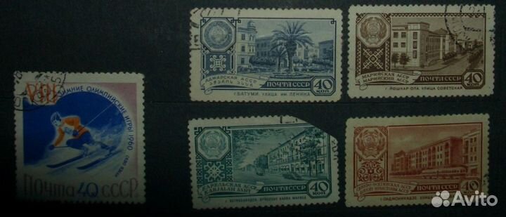 Марки СССР 1951-1961 гг