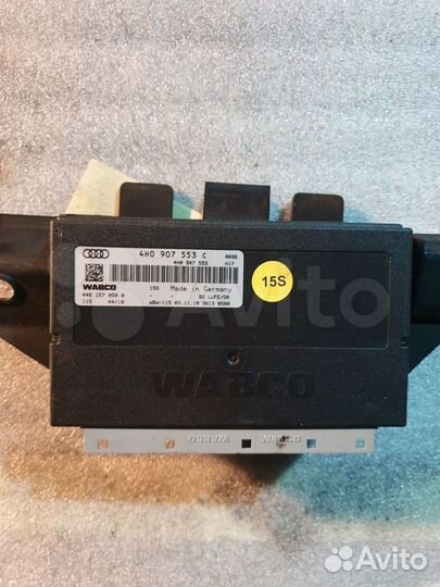 Блок управления подвеской Ауди А8 Д4