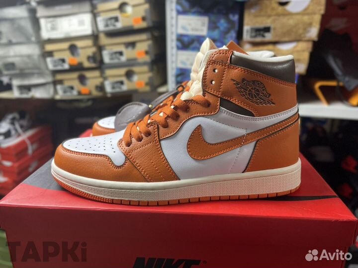 Nike Air Jordan 1 Starfish