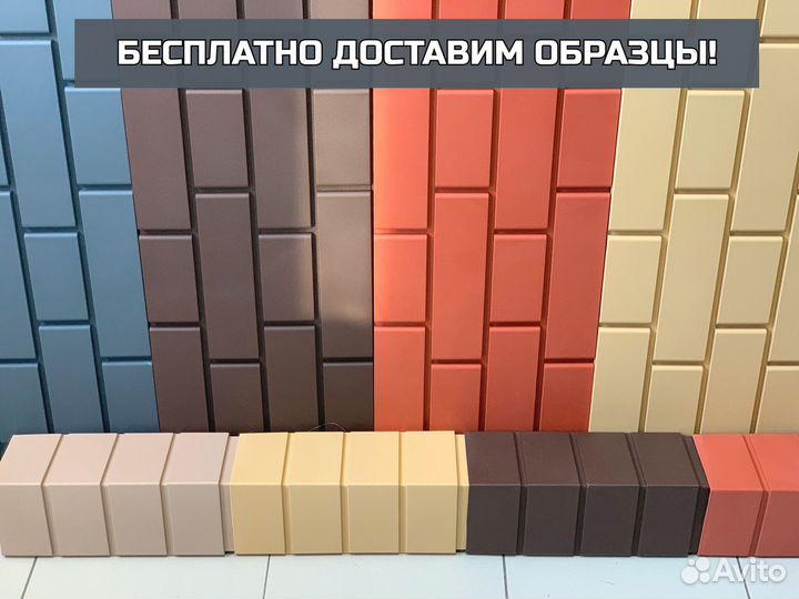 Фасадные панели. Свое производство