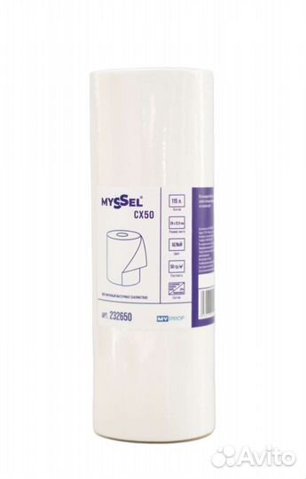 Салфетки для маникюра Myssel, 115 лист