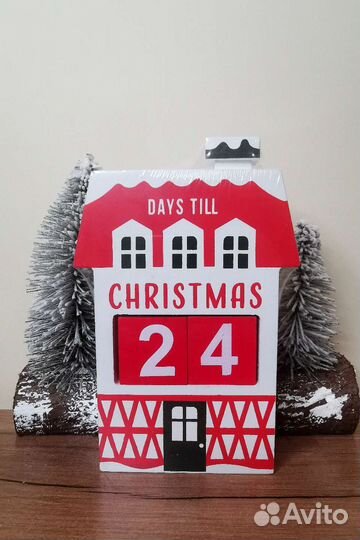 Адвент календарь
