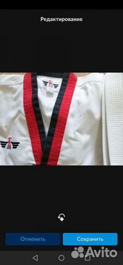 Спортивная одежда