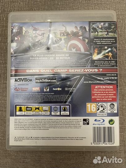 PS3 Marvel Ultimate Alliance Sony Playstation 3