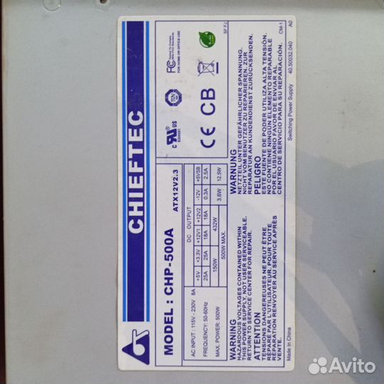 Блок питания aerocool vx plus 500w