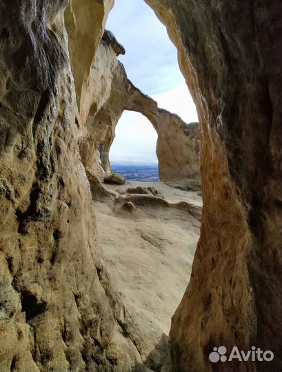 Медовые водопады+ Дом великана Эмегена