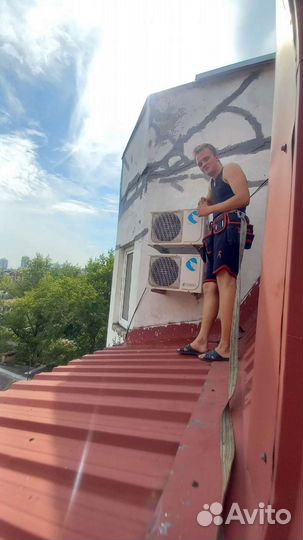 Обслуживание,ремонт кондиционеров