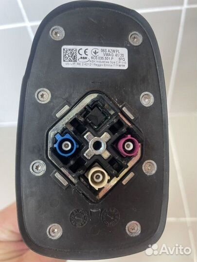 Антенна Skoda Rapid 2