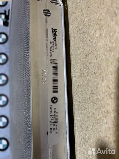 Радиатор Bmw F30 B48 Bmw F32 B48 320i 420i