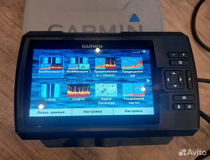 Эхолот garmin striker plus 7sv