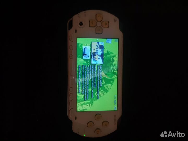 Портативная игровая приставка psp