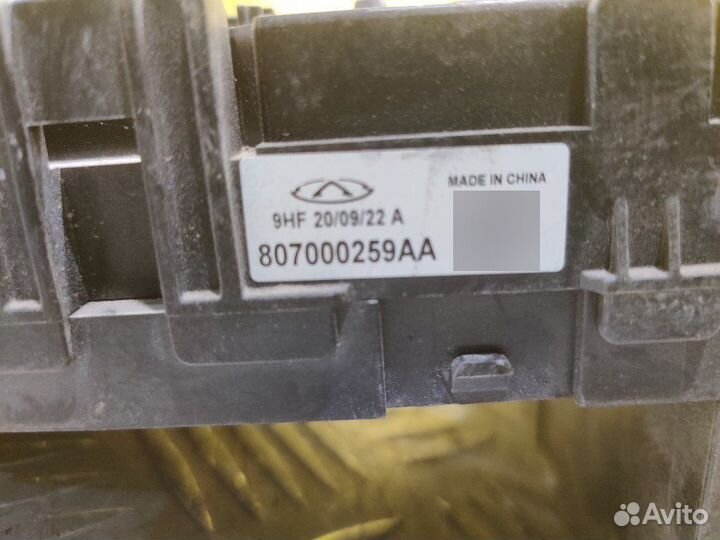Блок предохранителей Chery Tiggo 8 Pro T1D