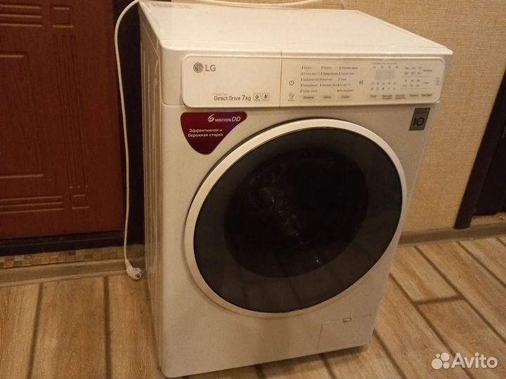 Стиральная машина бу на 7 кг lg