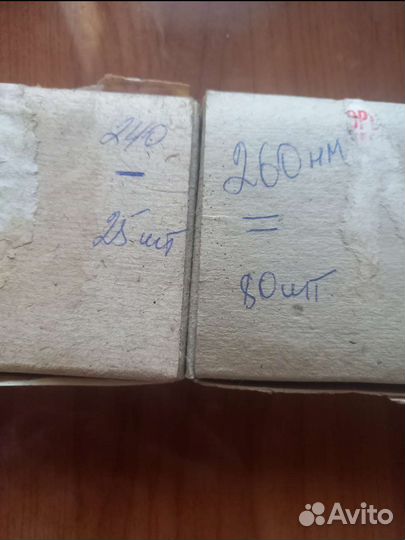 Кварцевое стекло