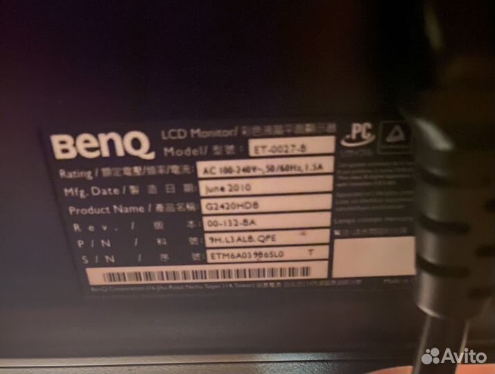 Монитор Benq 60Hz