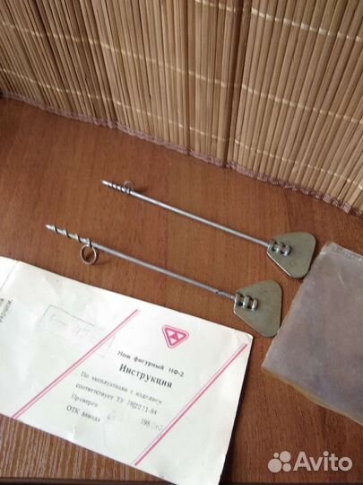 Кухонные принадлежности