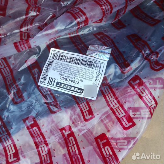 Задняя подвеска ford focus 2