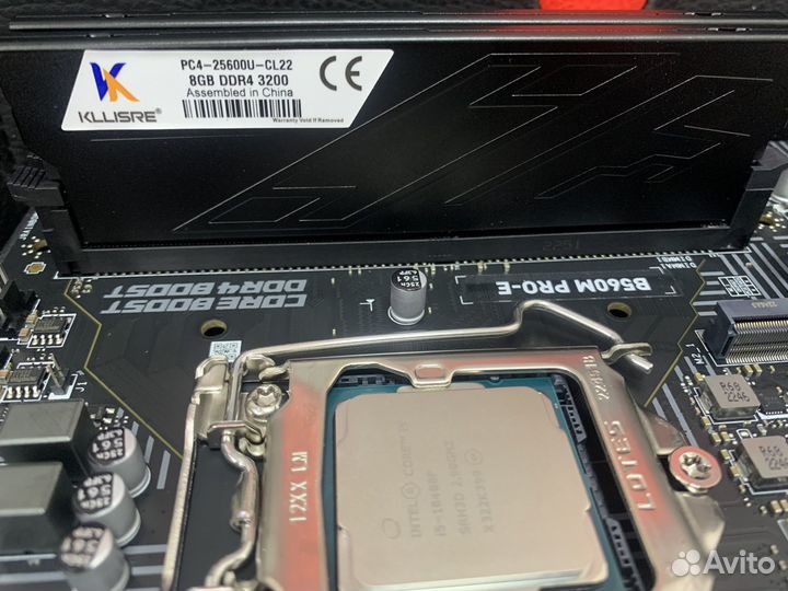 Intel core i5 10400f комплект