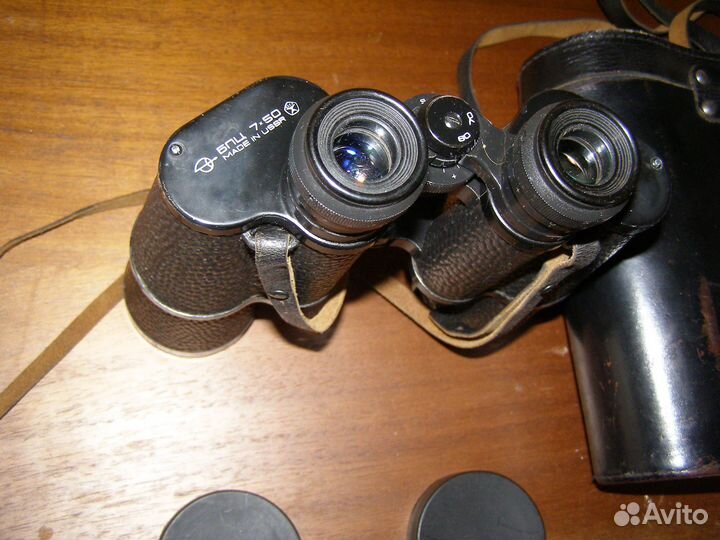 Бинокль бпц 7*50 зомз