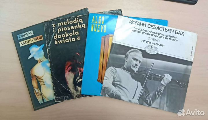 Пластинка СССР винил Европа прошлый век