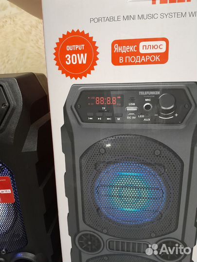 Музыкальный центр новый