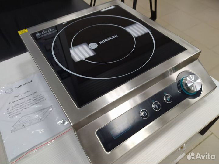 Плита индукционная Hurakan HKN-ICF35D