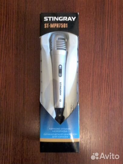 Микрофон Stingray для караоке новый