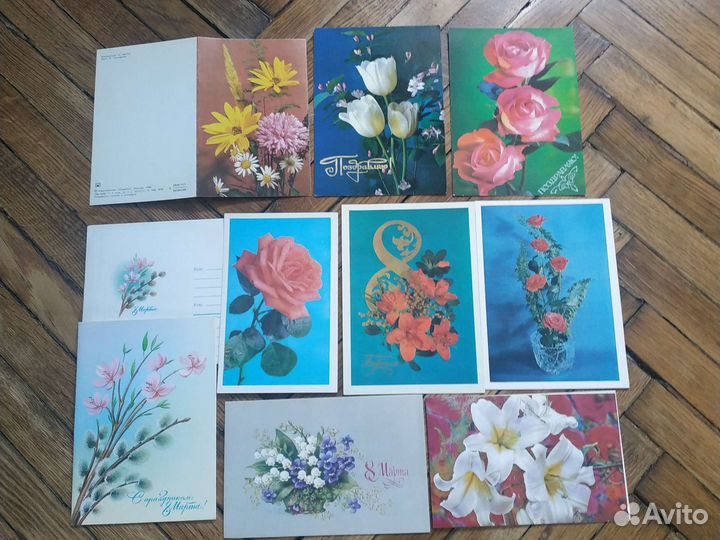 Открытки СССР чистые