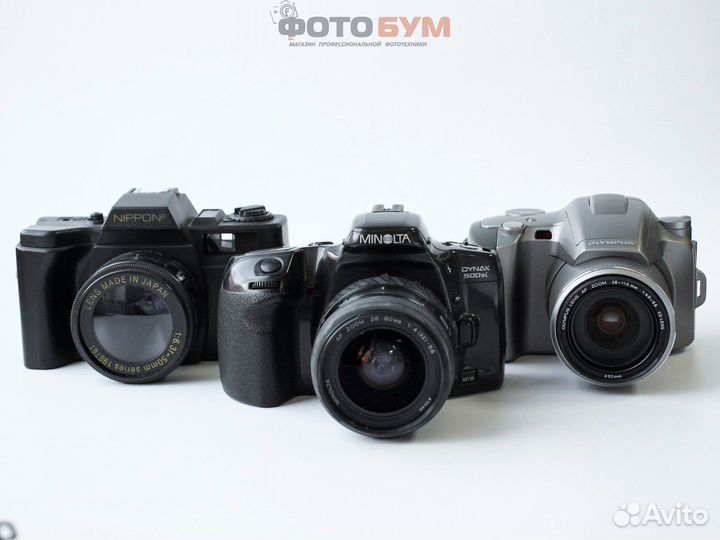 Пленочные фотоаппараты