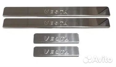 Накладки на пороги хром Лада Веста св/ LADA Vesta