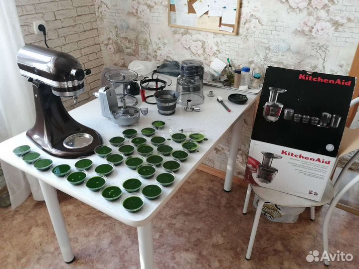 Соковыжималка KitchenAid Artisan