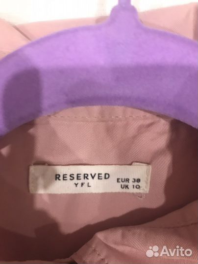 Одежда женская Reserved р 44