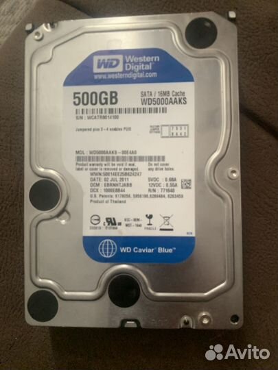 Western digital 500 gb