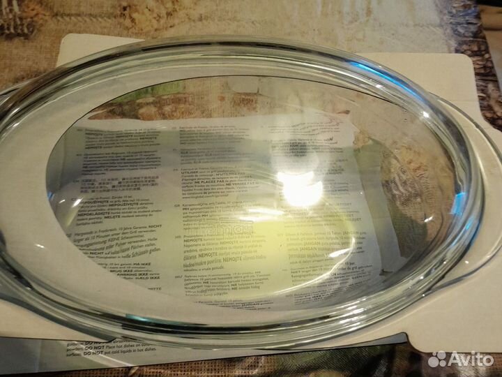 Стеклянная кастрюля