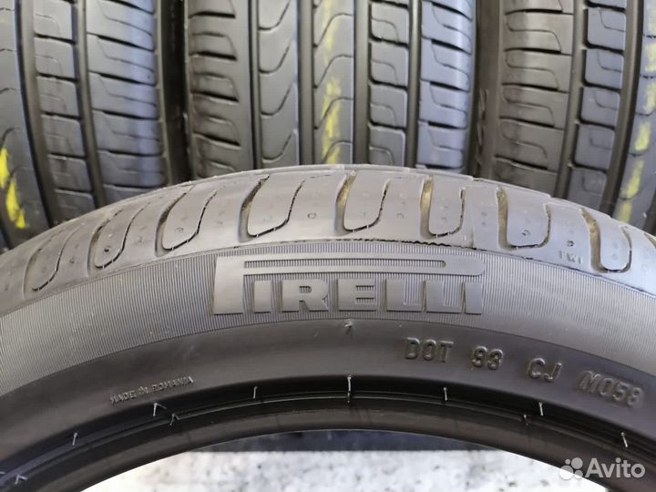 Pirelli Cinturato P7 225/45 R17