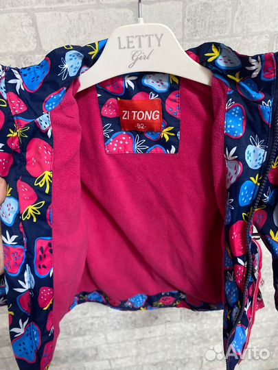 Ветровка для девочки