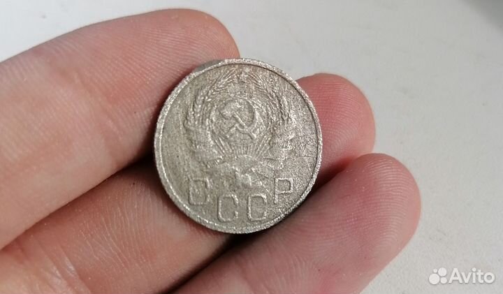 Монеты СССР