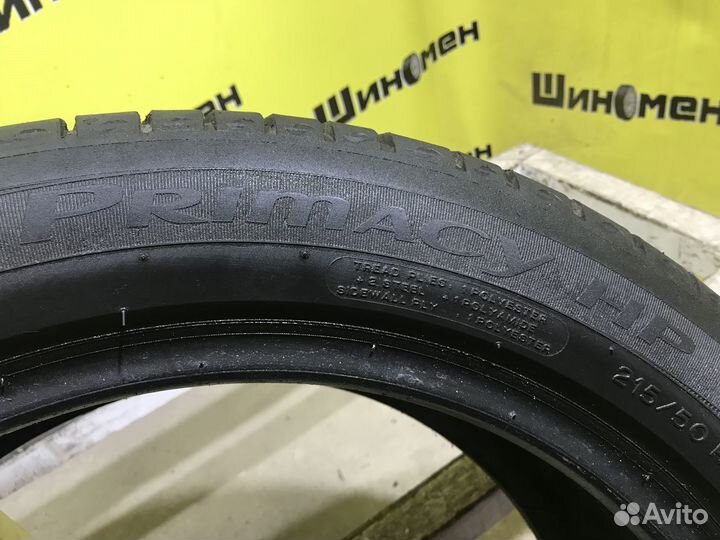 Michelin Primacy HP 215/50 R17